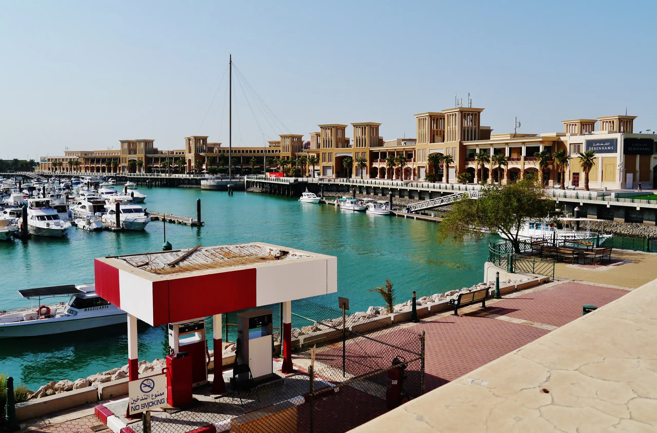 Marine Services